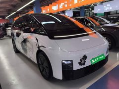 Li Auto MEGA Home Family Edition - ფოტო 3