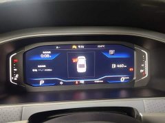 Volkswagen Lavida 1.5L Automatic Starry Sky Five Million Edition - ფოტო 11