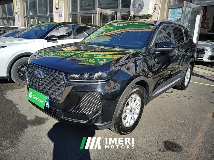 Chery Tiggo 7 Excellence 1.5T CVT Luxury - ავტომობილი ჩინეთიდან
