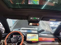 BYD Song Plus New Energy DM-i 51KM Premium Edition - ფოტო 17