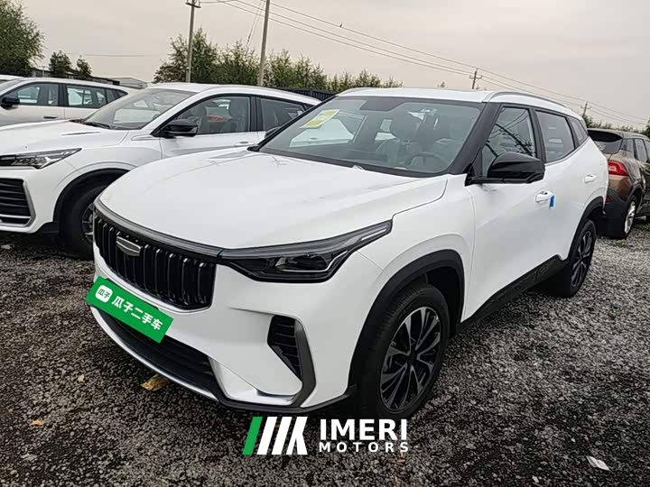 Geely Boyue 1.5T Aspiration - ავტომობილი ჩინეთიდან