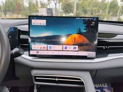 Geely Boyue 1.5T Aspiration - ფოტო 12