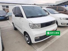 Wuling Hongguang MINIEV Zizai Edition LFP Battery - фото 3