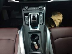 Geely Boyue 1.8TD DCT Smart Elegant - photo 13
