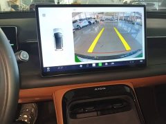 GAC AION V Aion Tyrannosaurus 520 Smart Enjoy Edition - фото 12