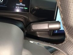 GAC AION V Aion Tyrannosaurus 520 Smart Enjoy Edition - фото 13