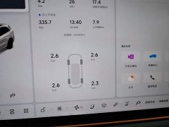Li Auto L6 Pro Smart Refresh Edition - ფოტო 11