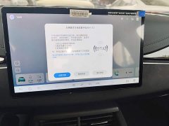 BYD Seal 06 DM-i Smart Drive 120KM Deluxe - фото 5
