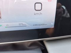 BYD Qin L DM-i 120KM Leading Edition - фото 4