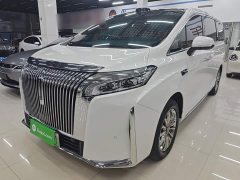 Great Wall WEY Shanshan New Energy Four-Wheel Drive Shanshan 8 - photo 1