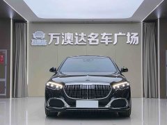 Mercedes-Benz Maybach S-Class S 480 4MATIC - photo 2