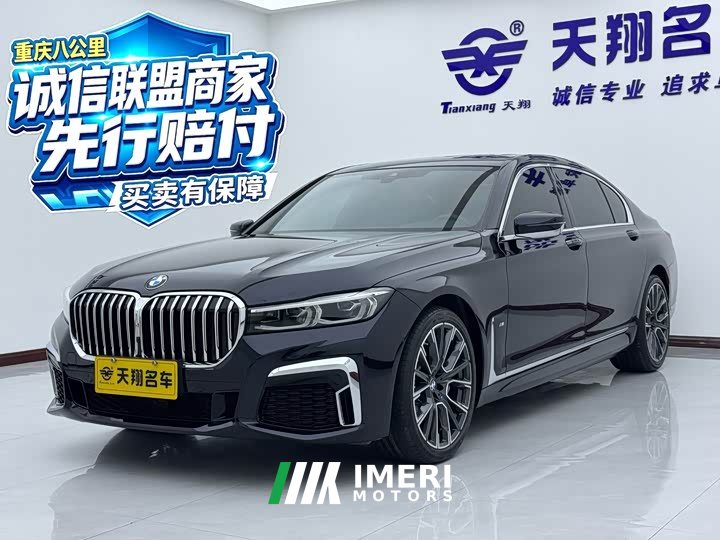 BMW 7 Series 740Li Premier M Sport Package - car from China