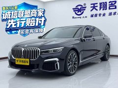 BMW 7 Series 740Li Premier M Sport Package - photo 1