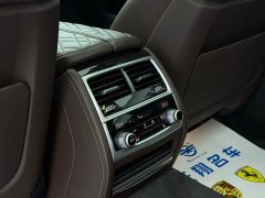 BMW 7 Series 740Li Premier M Sport Package - photo 10