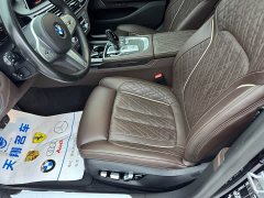 BMW 7 Series 740Li Premier M Sport Package - photo 13