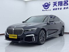 BMW 7 Series 740Li Premier M Sport Package - photo 2