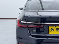 BMW 7 Series 740Li Premier M Sport Package - photo 20