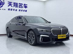 BMW 7 Series 740Li Premier M Sport Package - photo 3