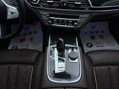 BMW 7 Series 740Li Premier M Sport Package - photo 7