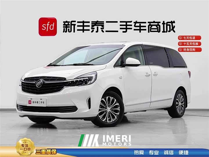 Buick GL8 Land Business Class 652T Premium