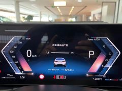 BMW 3 Series 330Li Luxury M Sport Night Edition Package - photo 14