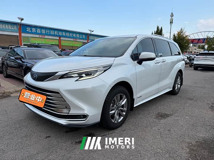 Toyota Sienna 2.5L Hybrid Comfort Edition