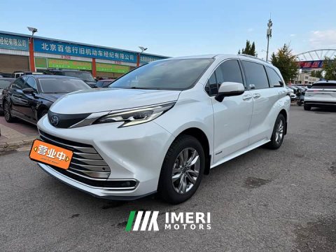 2024 Toyota Sienna 2.5L Hybrid Comfort Edition - ავტომობილი ჩინეთიდან