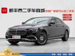 Mercedes-Benz E-Class E 260 L 4MATIC - фото 1