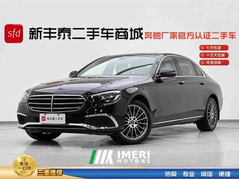 2023 Mercedes-Benz E-Class E 260 L 4MATIC