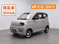 Wuling Hongguang MINIEV Third Generation 215km Youth Edition - ფოტო 1