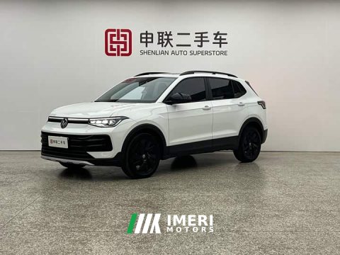 2025 Volkswagen Touareg Sharp 1.5L Keen Edition - ავტომობილი ჩინეთიდან