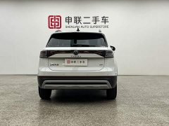Volkswagen Touareg Sharp 1.5L Keen Edition - ფოტო 4