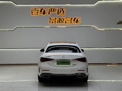 Mercedes-Benz C-Class C 260 L AMG Line - photo 18