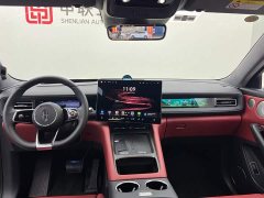 AITO M6 Extended Range Ultra - фото 9