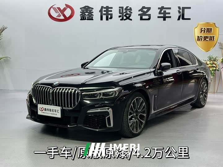BMW 7 Series 740Li Premier M Sport Package - ავტომობილი ჩინეთიდან