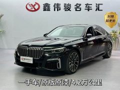 BMW 7 Series 740Li Premier M Sport Package - ფოტო 1