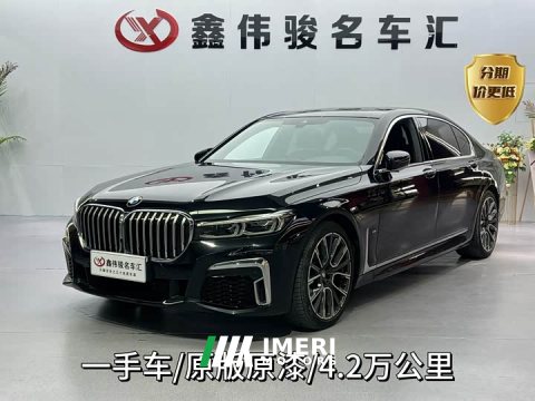2021 BMW 7 Series 740Li Premier M Sport Package - car from China