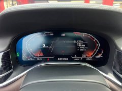 BMW 7 Series 740Li Premier M Sport Package - ფოტო 7