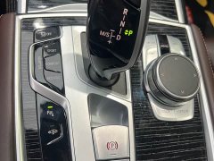 BMW 7 Series 740Li Premier M Sport Package - ფოტო 9