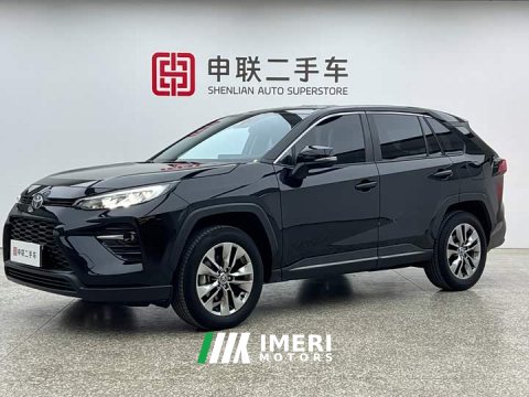 2025 Toyota Wildland 2.0L CVT FWD Leading Edition - car from China