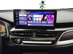 Haval H6 2023 National Fashion Edition 1.5T Automatic Champion Edition - photo 13
