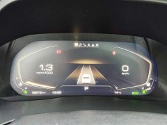 Haval H6 2023 National Fashion Edition 1.5T Automatic Champion Edition - photo 14