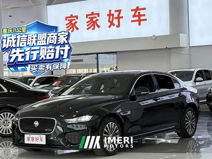 Jaguar XEL 2.0T 200PS R-DYNAMIC Edition
