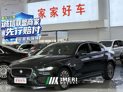 2023 Jaguar XEL 2.0T 200PS R-DYNAMIC Edition - автомобиль из Китая