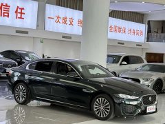 Jaguar XEL 2.0T 200PS R-DYNAMIC Edition - ფოტო 3