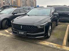 FAW Besturn B70 Third Generation 1.5T Automatic Comfort 70th Anniversary Edition - photo 1