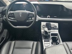 FAW Besturn B70 Third Generation 1.5T Automatic Comfort 70th Anniversary Edition - photo 6
