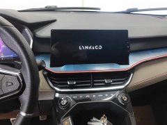 Lynk & Co 06 2020 1.5T Yao Halo - ფოტო 13