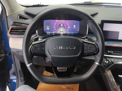 Lynk & Co 06 2020 1.5T Yao Halo - ფოტო 15