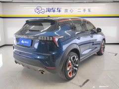 Lynk & Co 06 2020 1.5T Yao Halo - ფოტო 3